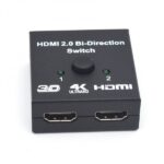 سوئیچ 1 به 2 پورت HDMI برند گریت (GREAT) مدل HD201